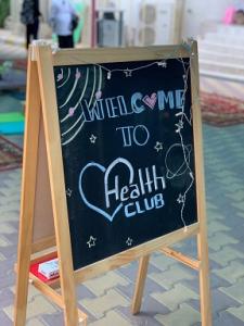 The College of Public Health and Health Informatics Celebrates the Official Opening of the Activities of the Health Club